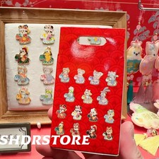 Disney autentico 2026