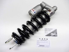 Ammortizzatore a molla nuovo e