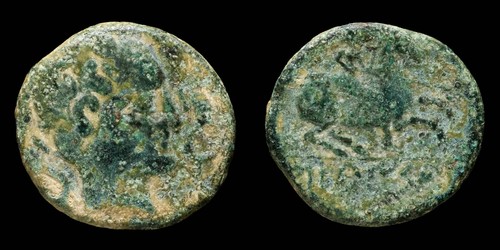 Antica spagna sekaisa - spagna,