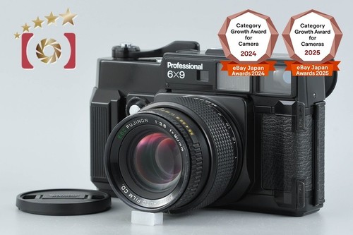 Fujifilm fujica gw690 - fujifilm,