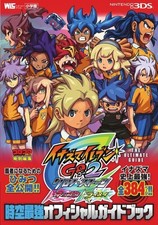 Game Book: Inazuma Eleven Go2