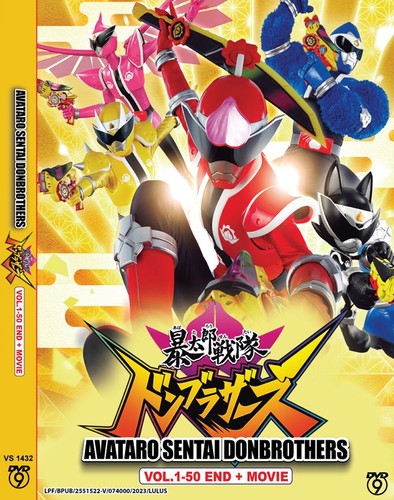 Dvd japanese live action - dvd~japanese,