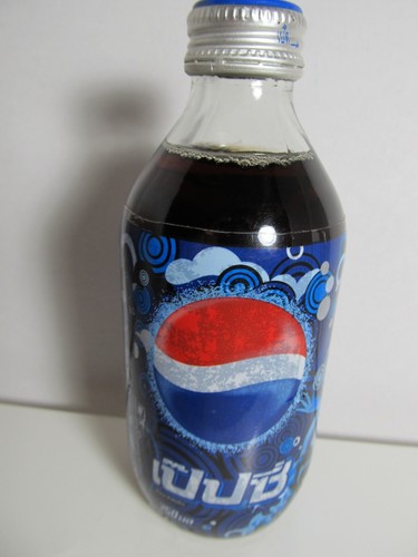 Bottiglia vetro pepsi - bottiglia, di