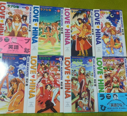 Love hina bilingual edition - love,