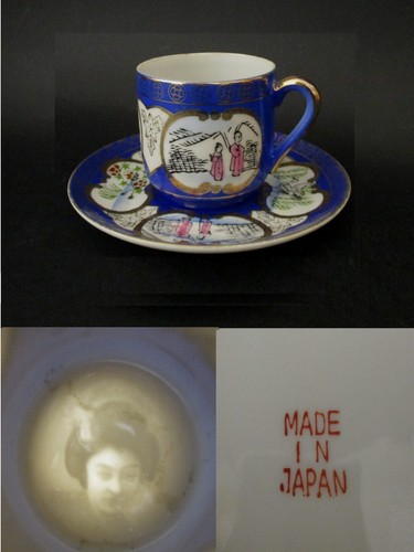 Antica rara tazza caffe - antica,