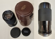 Zeiss Jena Jenazoom 80-200mm f/4.5-5.6 MC Macro per Canon EF