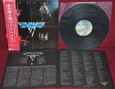 VAN HALEN - SAME - WARNER BROS. RECORDS P-10479W 1978 - LP JAPAN OBI NM 1A EDIZ