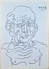Pablo picasso stampa - picasso,