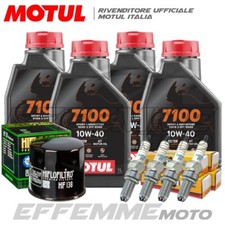 Tagliando SUZUKI GSX 600 F 2000 2001 2002 2003 (7100 10W40 Filtro olio candele)