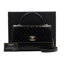 CHANEL Sac fourre-tout moyen