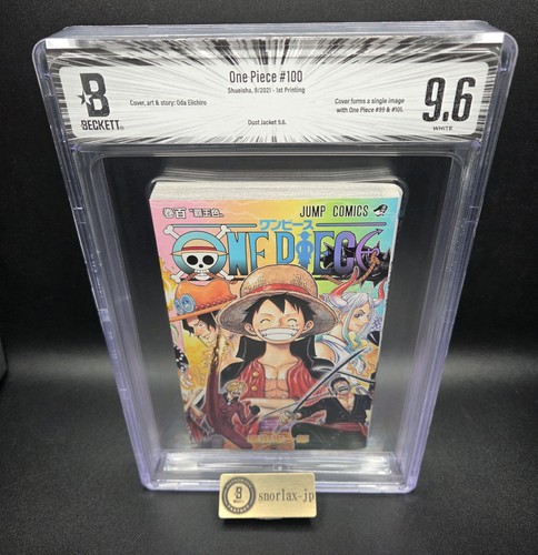 Bgs one piece vol - one, vol.