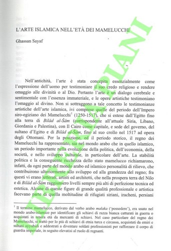 Sayaf ghassan l arte - ghassan,