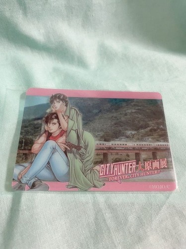 Edizione limitata city - 【edizione, limitata】city