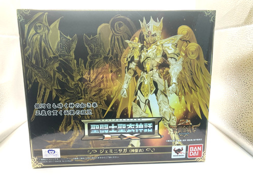 Modellino bandai saint - modellino, seiya