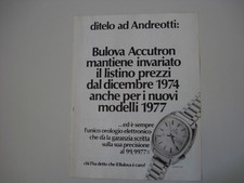 advertising Pubblicità 1977