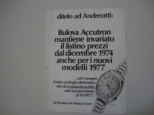 Advertising pubblicità 1977 - advertising,