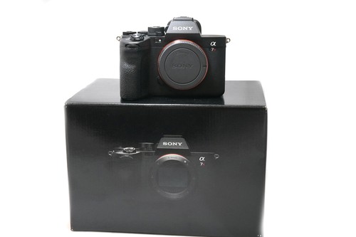 Fotocamera sony a7rv - fotocamera,