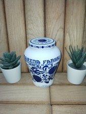 Fabbri Barattolo Vaso Amarena 600 Gr. Vintage