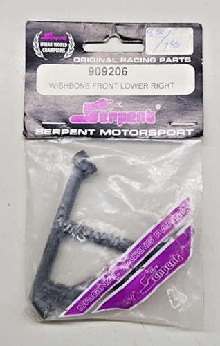 Serpent racing vector s950 - serpent,