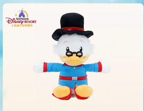 Peluche originale 2024shanghai - peluche,