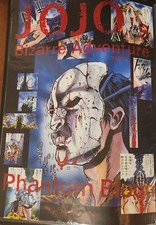 Poster jojo bizarre - poster,