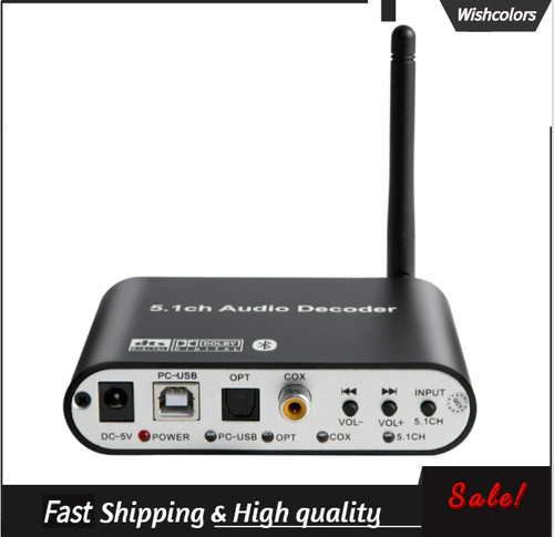 Dac651u decoder audio - dac651u,