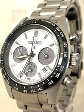 Seiko Prospex Speedtimer Solar