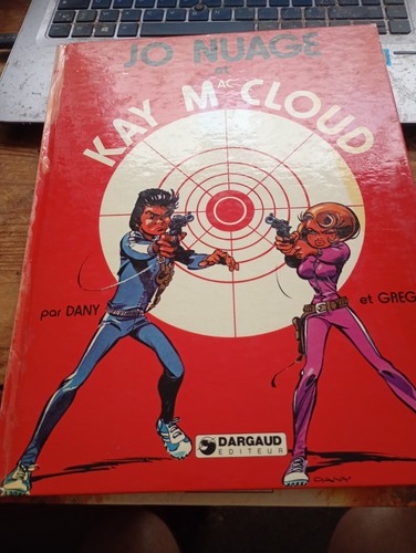 Nuage kay mac - jo, cloud