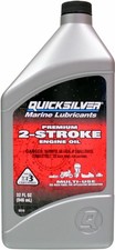 858021 Quicksilver Marine 2