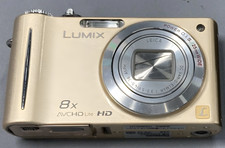 Panasonic Lumix DMC-ZX3 Gold