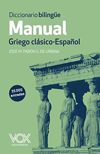 Diccionario bilingue manual - , /