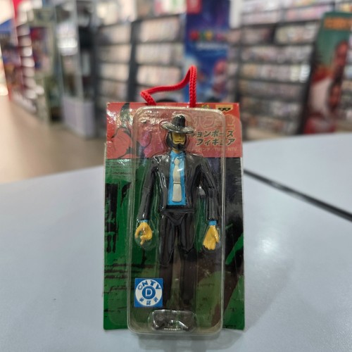 Lupin the third - lupin, banpresto