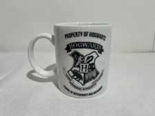Tazza harry potter proprietà - tazza,
