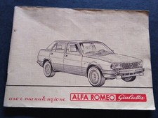 ALFA ROMEO GIULIETTA 