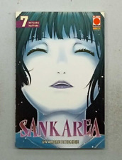 SANKAREA n.7 manga di Mitsuru Hattori - Planet Manga - Panini Comics
