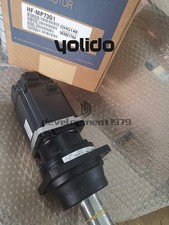 UNO NUOVO Servomotore