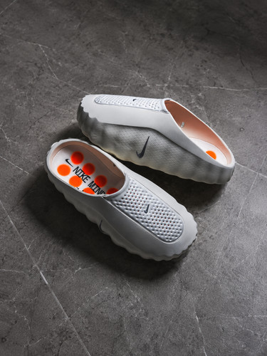 Nike mind 001 - nike,