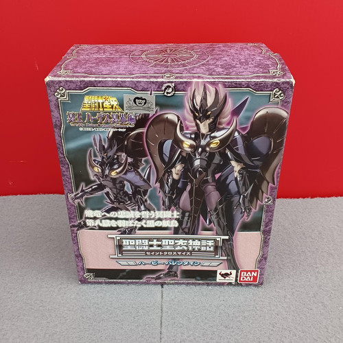 Saint seiya cloth myth - saint,