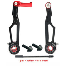 Set Freni a V Bici Pieghevole