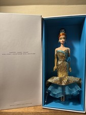 Barbie holiday hostess - barbie,