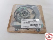 YAMAHA VERSITY XC 300