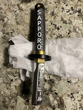 Sapporo Katana Spada BIRRA