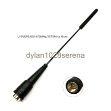 Antenna GPS UHF 400-470 MHz