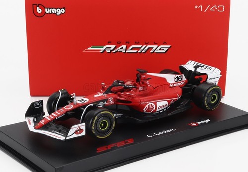 Modellino auto statico - modellino,