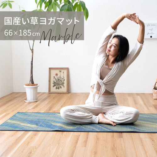 Ikehiko tatami yoga mat - ikehiko,