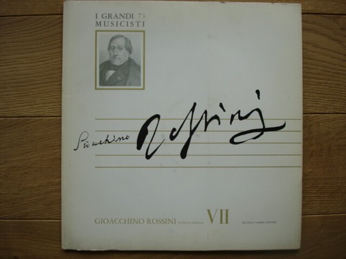 Grandi musicisti 33 giri - i,