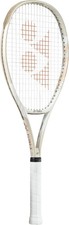 NEW YONEX Racchetta da Tennis