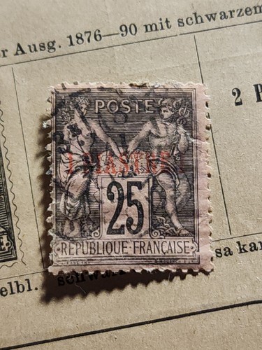 Francia usato 1876 - usato, 1876-90