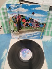 PRINCE - AROUND THE WORLD IN A DAY NEAR MINT VINYL LP 1ST PRESS w/Flap.ATTACHED#