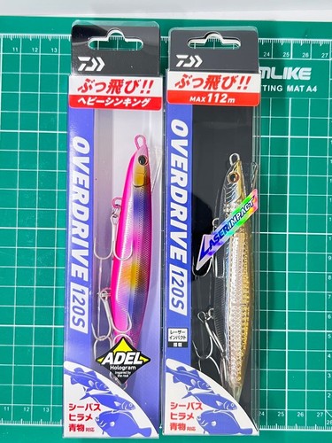 Daiwa overdrive set pezzi - overdrive, 2